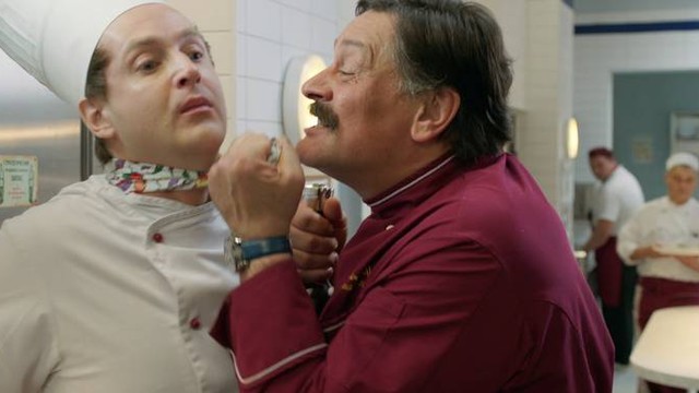 Кухня