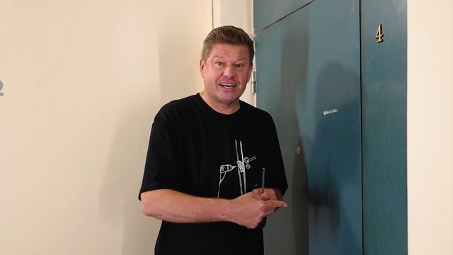 Чёрный список