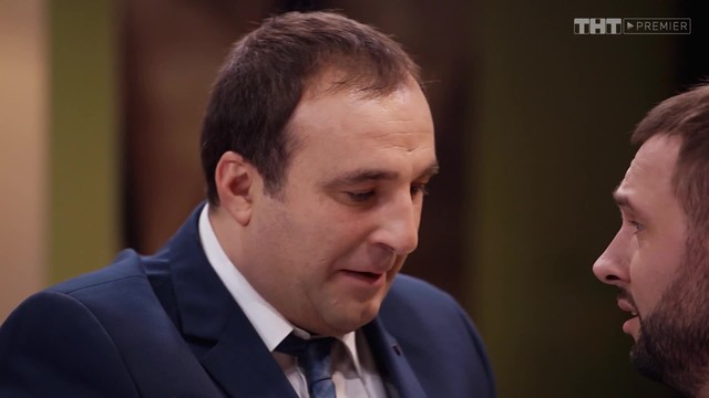 Однажды в России