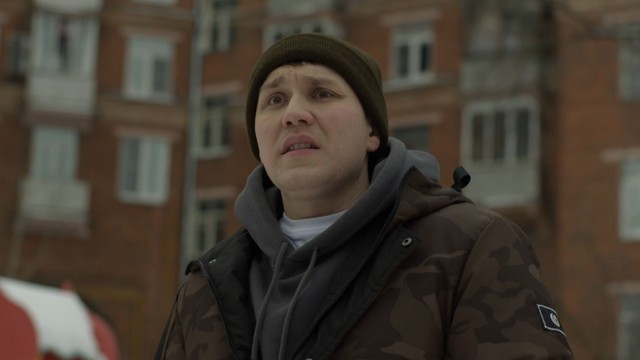 Знаки судьбы