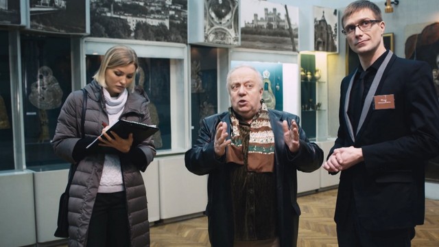 Мухтар. Новый след