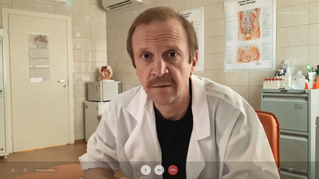 ОКАЯННЫЕ ДНИ