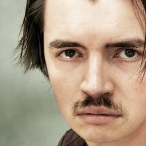 Гален Ховард