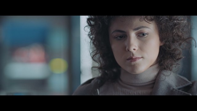 БИХЭППИ