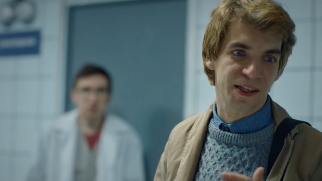 Запасный выход