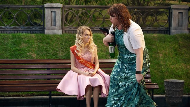 Однажды в России