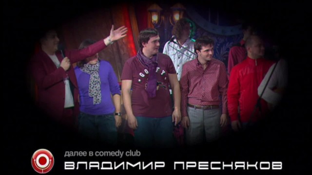 Comedy Club. Лучшее