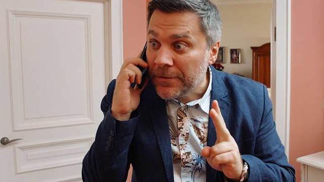 Светофор