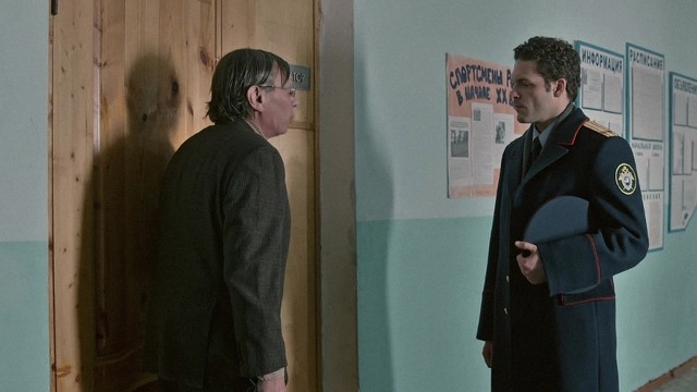 Пенсильвания