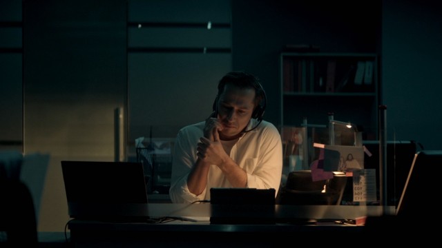 Вторая линия