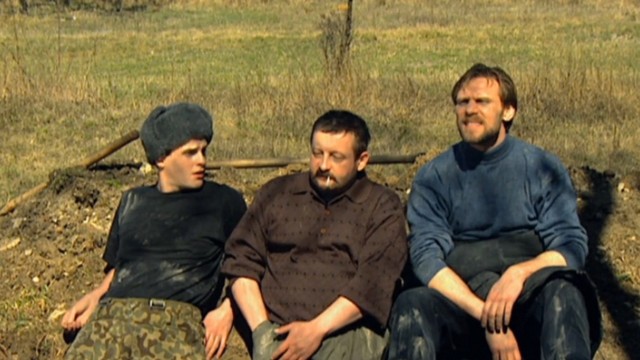 Мужская работа