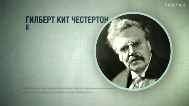 Остаться людьми