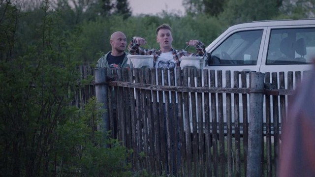 Реальные пацаны