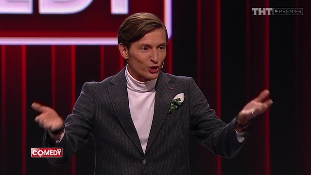 Comedy Club