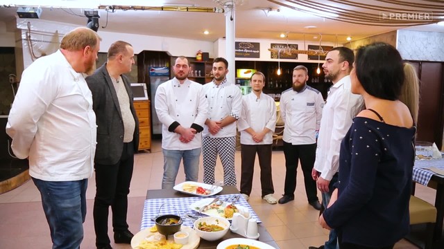 На ножах
