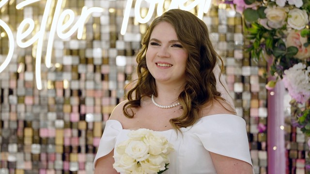 Женись на мне немедленно