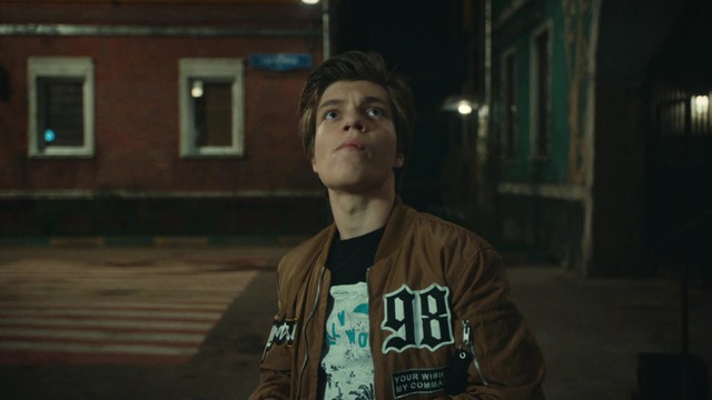 Улица