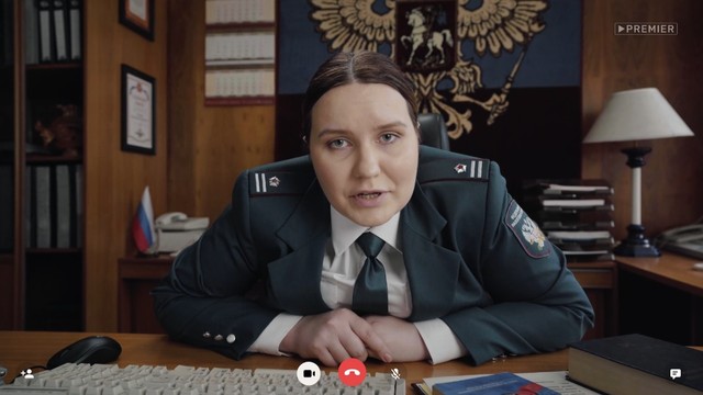 Света с того света