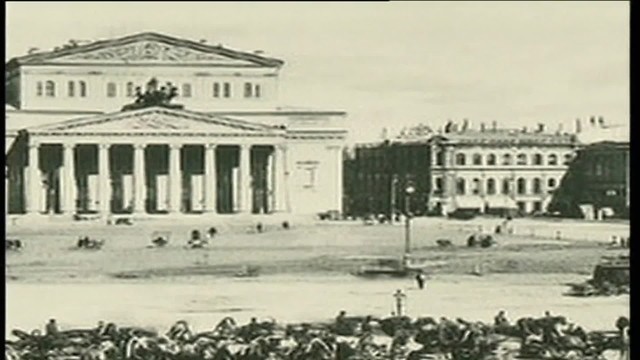 Городские легенды