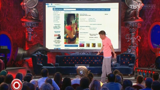 Comedy Club