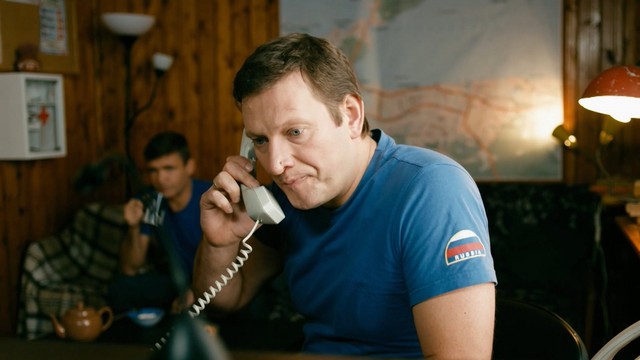 Пять минут тишины