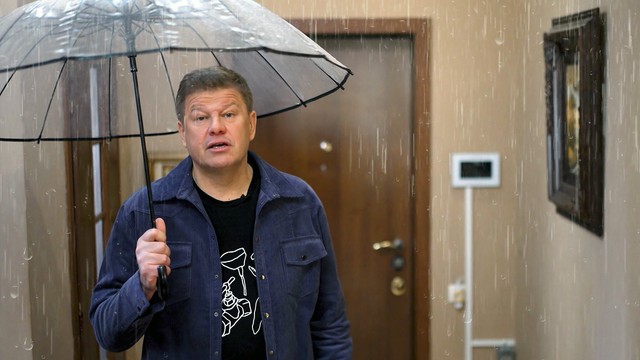 Чёрный список