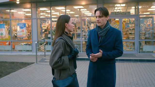 Знаки судьбы