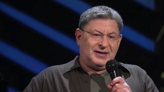 «Хочу и буду!». Психологический стендап Михаила Лабковского