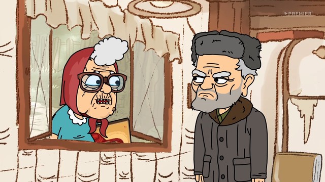 Осторожно, земляне!