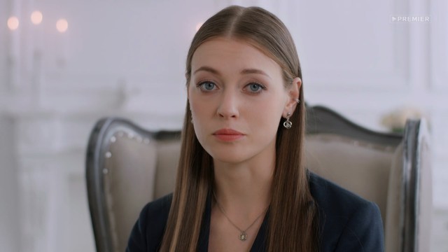 Знаки судьбы