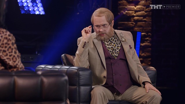 Деньги или позор