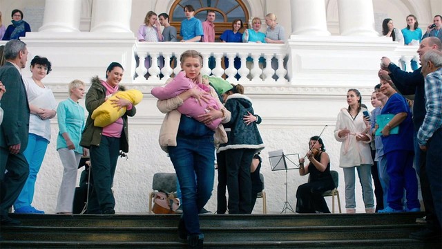 Тест на беременность