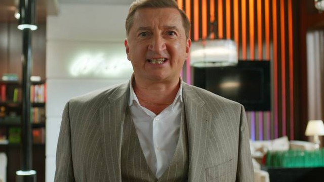 Гранд