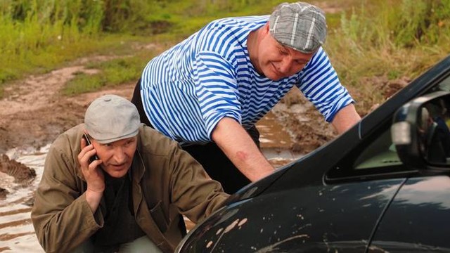 Братья по обмену