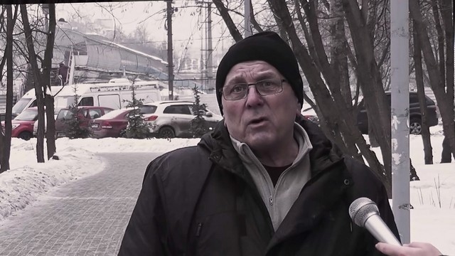 Трасса смерти