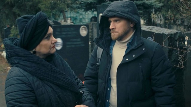 Стой! Не то мама будет гадать