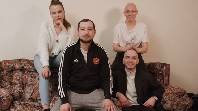 Тяпа