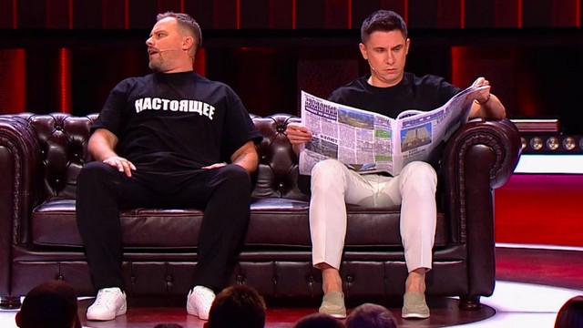 Comedy Club
