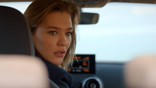 Чужие секреты