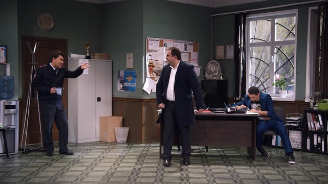 Однажды в России