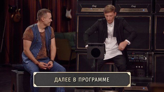 Шоу «Студия Союз»