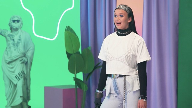 Богиня шопинга