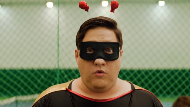 Детективное агентство Мухича