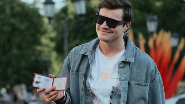 Емеля