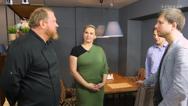 На ножах