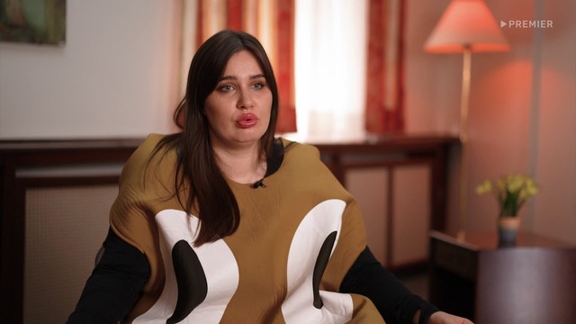 Четыре жены