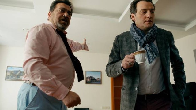 Последний из Магикян