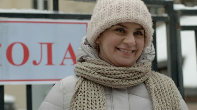 Знаки судьбы