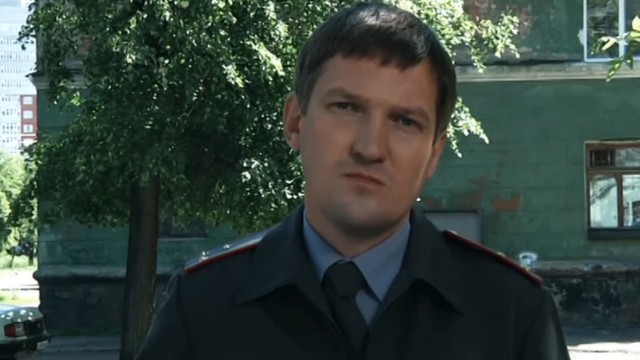 Реальные пацаны
