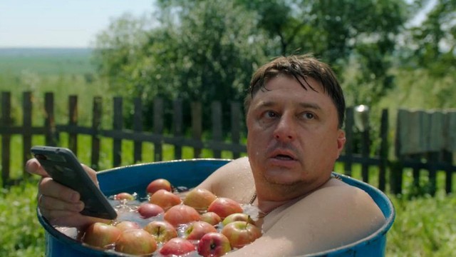 ЖУКИ